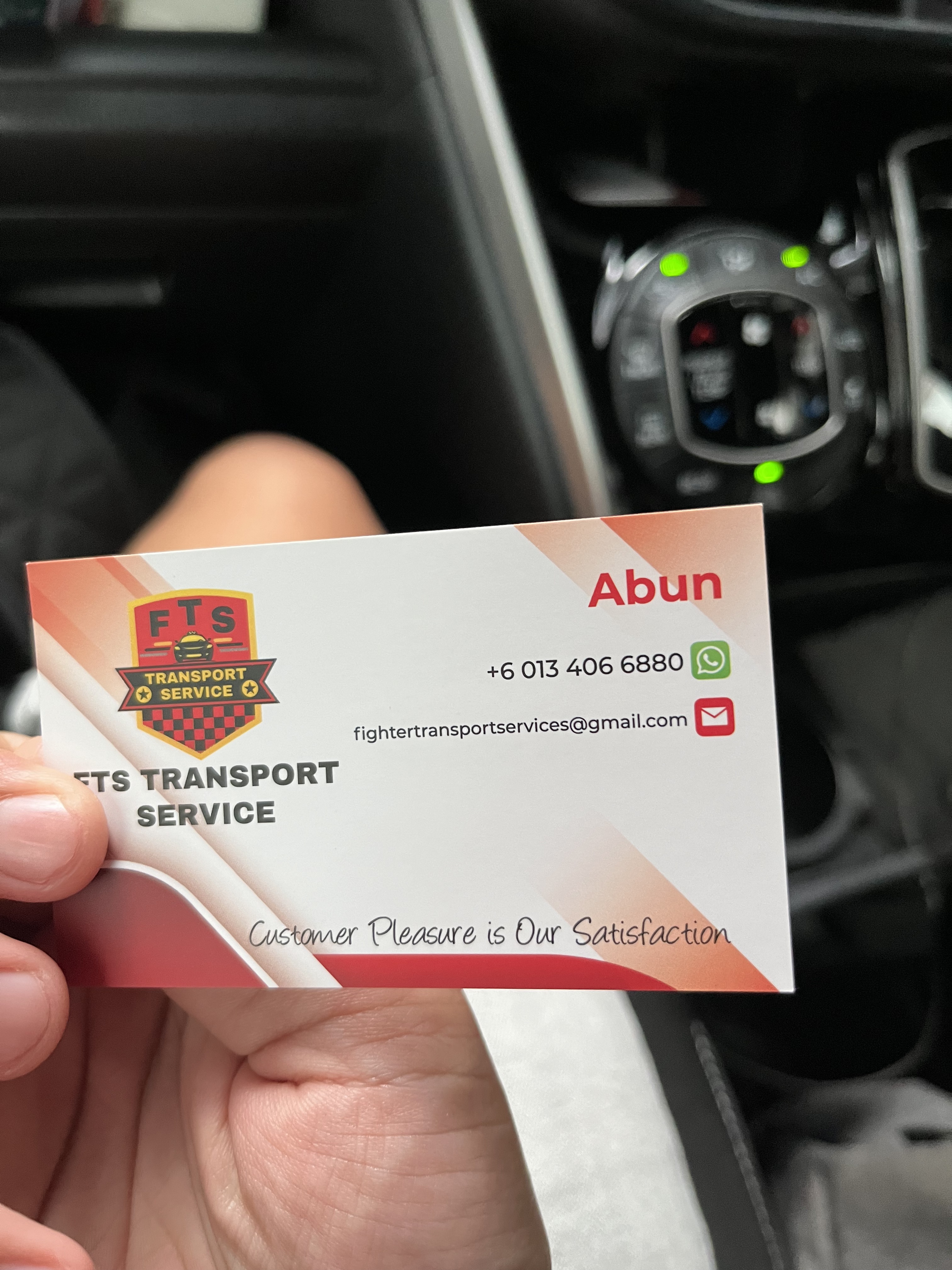 20230821_084506999_iOS